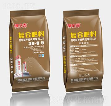 40kg�������ȩ��(f��)�Ϸ���30-0-5-������