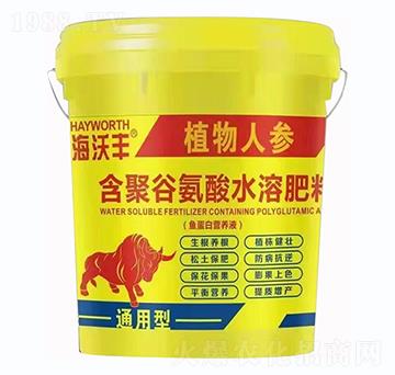 ͨ���ͺ��۹Ȱ���ˮ�ܷʣ��~���נI�B(y��ng)Һ��-�����S-�����_(d��)����