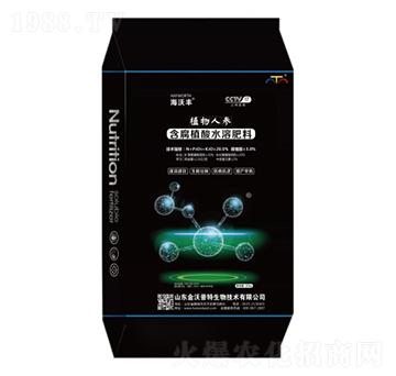 ����ֳ��ˮ�ܷ���-ֲ���˅�-�����S-�����_(d��)����