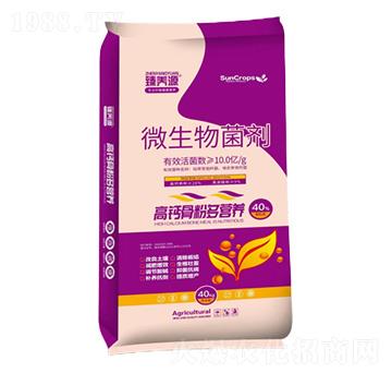 ΢�������-���}�Ƿ۶�I�B(y��ng)-���B(y��ng)Դ-�����_(d��)����