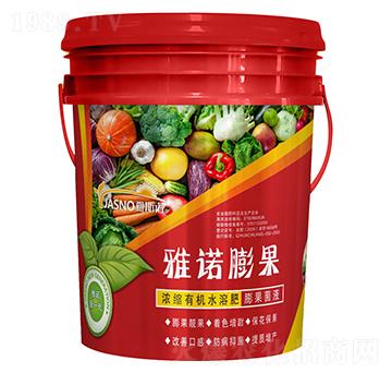 ���Z���-��˹�Z