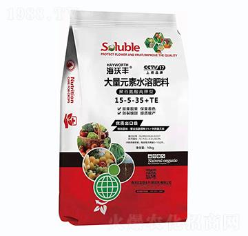 �۹Ȱ������ʹ���Ԫ��ˮ�ܷ�15-5-35+TE-�����S-�����_����