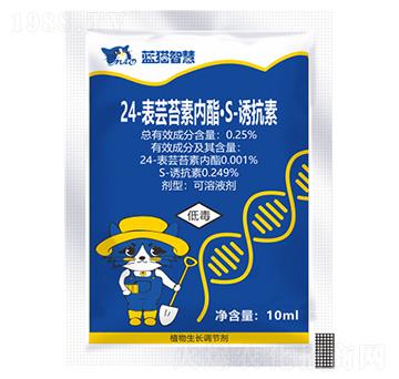 0.25%24-���|̦�؃�����S-�T���ؿ���Һ��-�{؈�ǻ�