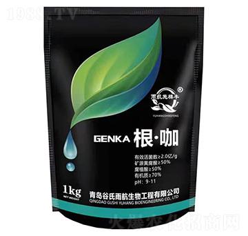 ������-�����꺽