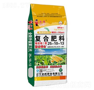 �ͺϷ���25-10-13-�؄�