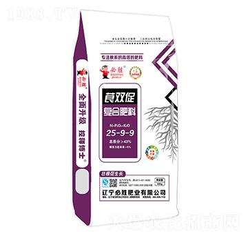 ݹ�p�ُͺϷ���25-9-9-�؄�