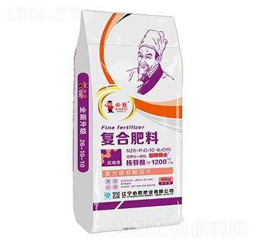 �ͺϷ���26-10-10-��ጲ�ʿ-�؄�