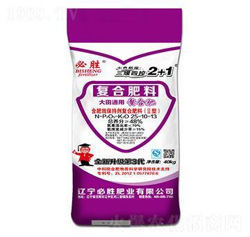 ����ͨ�ÏͺϷ���25-10-13-�؄�