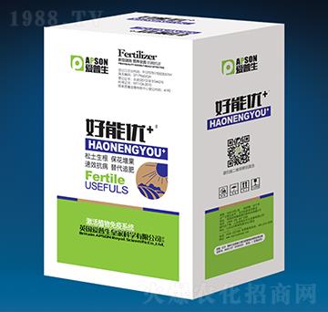 ���܃�(y��u)+����ֲ��ˮ�ܷ��ϣ��У�-������