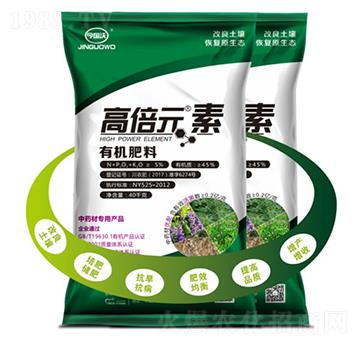 �߱�Ԫ���ЙC(j��)�ʣ���ˎ�Č�(zhu��n)�ã�-��(gu��)������