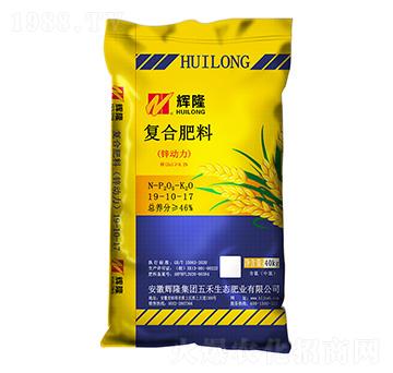 ��(f��)�Ϸ��ϣ��\��(d��ng)����19-10-17--�x¡���F(tu��n)