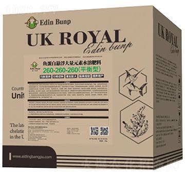 魚蛋白懸浮大量元素水溶肥料260-260-260(平衡型)-愛丁邦普