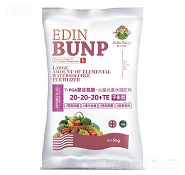 平衡型大量元素水溶肥料20-20-20+TE-愛丁邦普