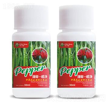 辣椒一噴凈-愛丁邦普