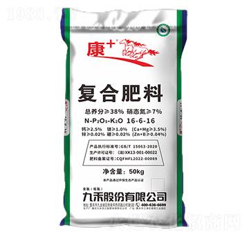 ��(f��)�Ϸ���16-6-16