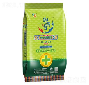 ������(f��)�Ϸ���16-14