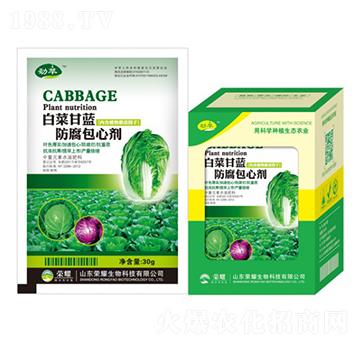 �ײ˸��{(l��n)�������Ą�-����-�sҫ�r(n��ng)�I(y��)