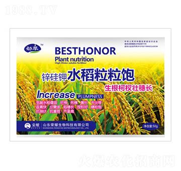 �\���ˮ�������-����-�sҫ�r(n��ng)�I(y��)