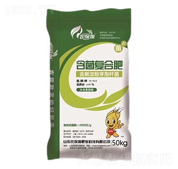 ������(f��)�Ϸ�18-16-6-�r(n��ng)��ķ�ʘI(y��)