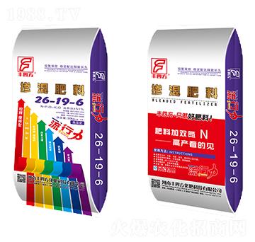 �������26-19-6-�S�ķ�