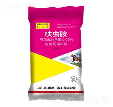 0.06%߻�x��ˎ�ʣ�50kg��14-15-16-�ʱ��_-�P���ѷʘI(y��)