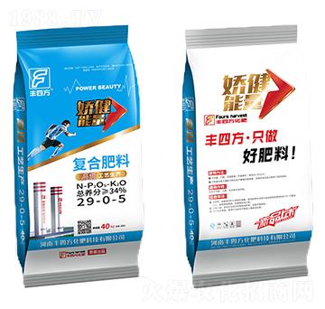 ������(f��)�Ϸ���29-0-5-�ɽ�����-�S�ķ�