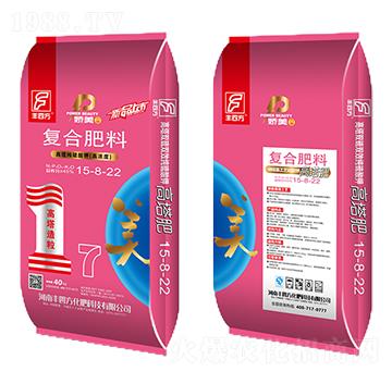 ����⛏ͺϷ���15-8-22-�S�ķ�