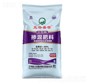 免追耐密型玉米專用摻混肥料26-11-12-五谷盛世-貼心人肥業(yè)