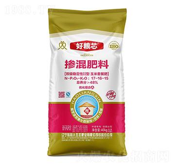 雙級穩(wěn)定性II型·玉米專用摻混肥料17-16-15-好糧芯-貼心人肥業(yè)