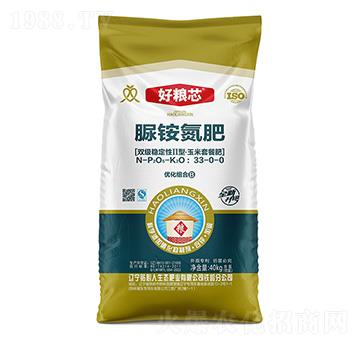 雙級穩(wěn)定性II型·玉米套餐脲銨氮肥33-0-0-好糧芯-貼心人肥業(yè)