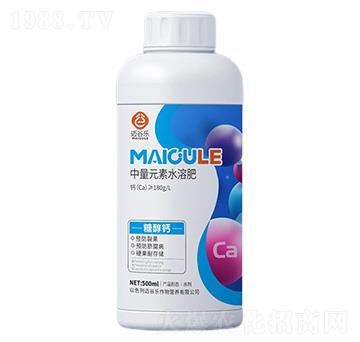 �Ǵ��}-����Ԫ��ˮ�ܷ�-�~�Ș�(l��)