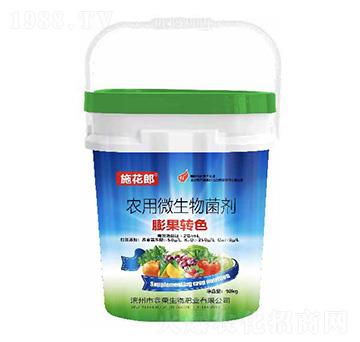 �r(n��ng)��΢�������������D(zhu��n)ɫ��-ʩ����-�Θs����