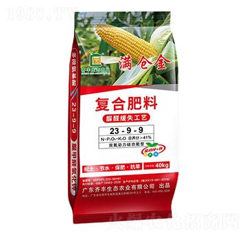 ��ȩ��ʧ�p����(d��ng)���蹦���͏�(f��)�Ϸ���23-9-9-�M�}(c��ng)��-�R�S�r(n��ng)�I(y��)