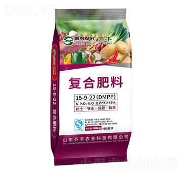 ������⛏�(f��)�Ϸ���15-9-22-�R�S�r(n��ng)�I(y��)