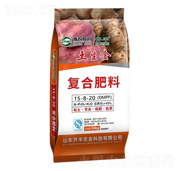 ������⛏�(f��)�Ϸ���15-8-20-������-�R�S�r(n��ng)�I(y��)