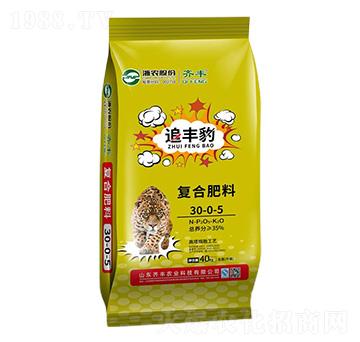 �������ڏ�(f��)�Ϸ���30-0-5-׷�S��-�R�S�r(n��ng)�I(y��)