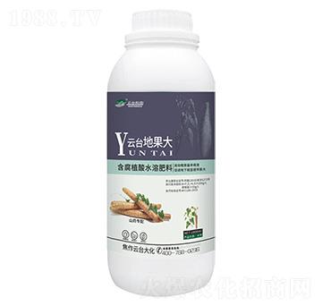 ɽˎ���京��ֲ��ˮ�ܷ���-�ع���-���_��