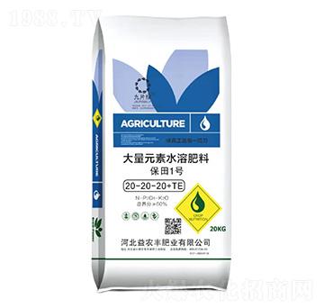 ����Ԫ��ˮ�ܷ���20-20-20+TE-����1̖(h��o)-���r(n��ng)�S�ʘI(y��)