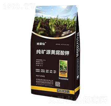 純礦源黃腐酸鉀-地里仙-魯?shù)掳? />
</div>
</div>
<style type=