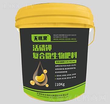 ����⛏ͺ�΢�������-�o�n��-��������