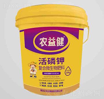 ����⛏ͺ�΢�������-�r(n��ng)�潡-��������