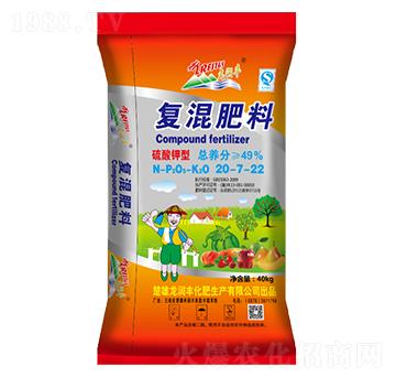 ������͏ͻ����20-7-22-�����S