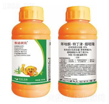 30%����ͪ���ض��򡤟���¡�ɷ�ɢ�͑Ҹ���-�|�h��Ԫ-�|�h����