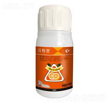 450��/�����r��-������-����¡����