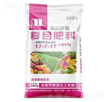 �ߝ�ȼ������(f��)�Ϸ���17-7-17-����Ȫ-�A��(qi��ng)�������F(tu��n)