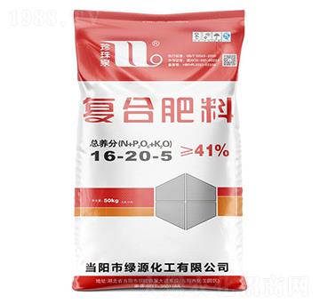 ��(f��)�Ϸ���16-20-5-����Ȫ-�A��(qi��ng)�������F(tu��n)