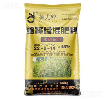 ˮ���m�þ�ጓ������22-9-14-ֲ�ȴ�-�A���������F