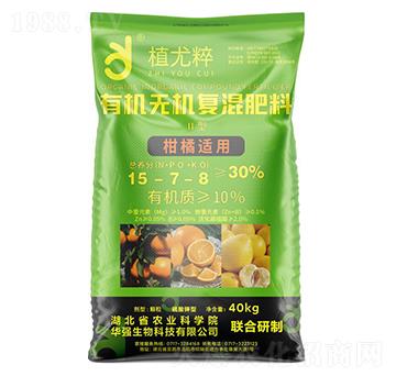 �����m�â����ЙC�o�C�ͻ����15-7-8-ֲ�ȴ�-�A���������F