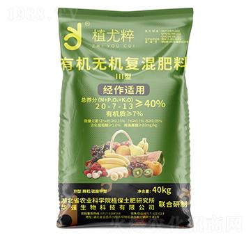 ��(j��ng)���m�â����ЙC�o�C�ͻ����20-7-13-ֲ�ȴ�-�A���������F