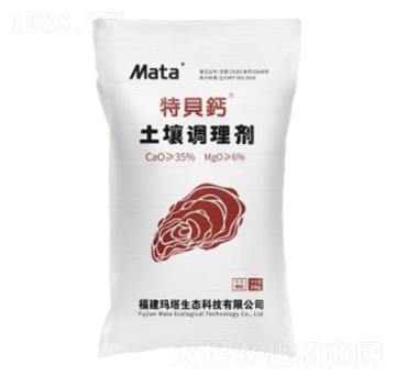 �����{�턩���w����-��ؐ�}-�����ɷ�